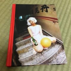クリストファードイル写真集のサムネイル