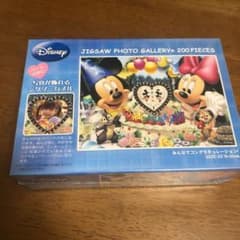 テンヨー ディズニー みんなでコングラチュレーション! 200ピースジグソーパ…のサムネイル