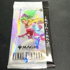 未開封】MTG ファイナルファンタジー コレクター・ブースター 日本語版