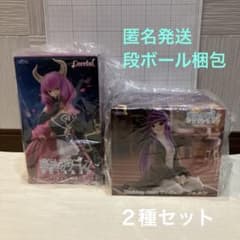 TAITO* 장례식프리렌 피규어 <단두대의 아우라페른＞2종 세트