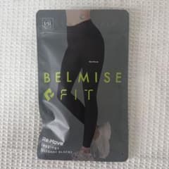 BELMISE ベルミス Re:Move レギンス L-LLサイズ 新品未使用 - メルカリ