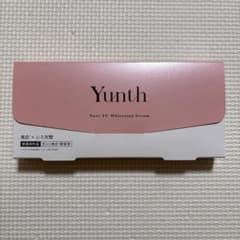 Yunth Pure VC Whitening Serum 1ml x 28個のサムネイル