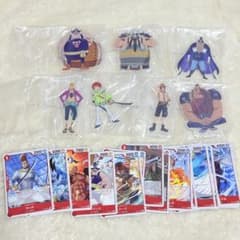 ONEPIECE 이치 반 쿠지 흰 수염 해적단 악스타 세트 원피스 카드