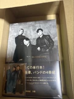 新品未開封 Mrs. GREEN APPLE 単行本 FC限定版 特典付きのサムネイル