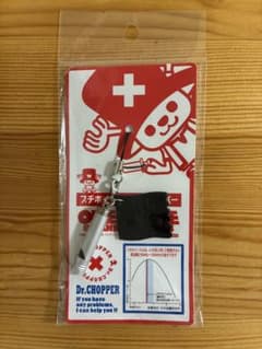 【新品】プチホイッスル〈革付き〉チョッパー 防災ホイッスル、ワンピース、防犯のサムネイル
