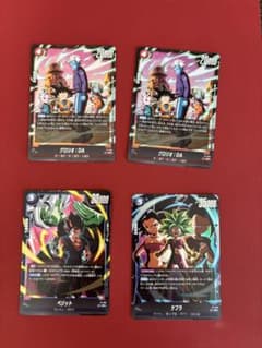 ドラゴンボールカードゲーム プロモカード3種4枚 - メルカリ
