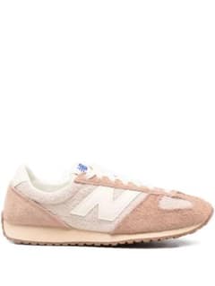 New Balance U471-PSC 24㎝