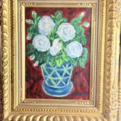 伊藤順子 白いばら 高島屋美術部 シール 油彩 額装 油絵 油画 伊藤順子 白いばら 高島屋美術部 シール 油彩 額装 油絵 油画 う