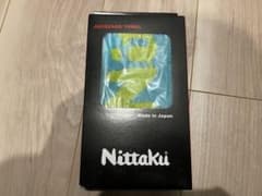 Nittaku ジャガードタオル NL-9258のサムネイル