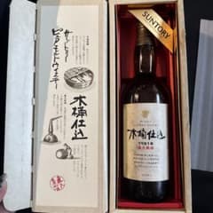 サントリー ピュアモルトウイスキー 木桶仕込 1981年 直火蒸溜 - メルカリ
