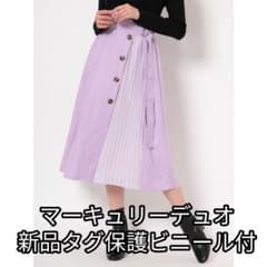 新品タグ付◆春物【MERCURYDUO】ボタン付サイドプリーツ切替フレアスカートのサムネイル