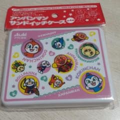 アンパンマン サンドイッチケース(非売品)のサムネイル