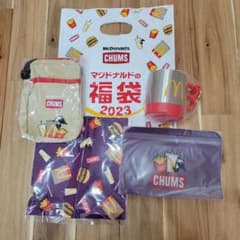 マクドナルド2023年福袋のサムネイル