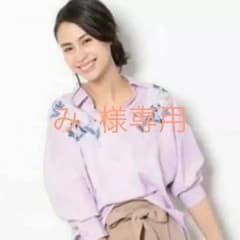 専用のサムネイル