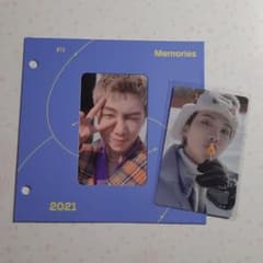 BTS  メモリーズ  ウィンパケ トレカ　RMのサムネイル