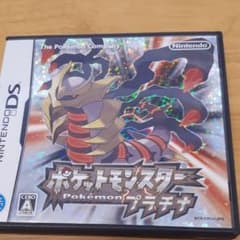 ポケットモンスター プラチナのサムネイル