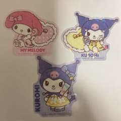 マツキヨ　マイメロディ　クロミ　キラキラクリアステッカーのサムネイル