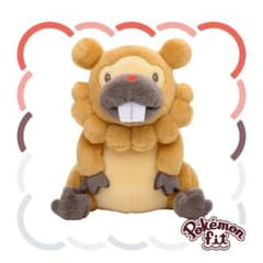 ポケモンセンター ぬいぐるみ Pokémon fit ビッパのサムネイル