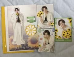 FANTASTICS 八木勇征 Sunflower アクスタ トレカシークレット - メルカリ