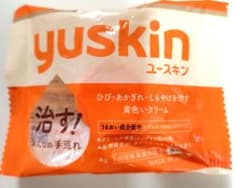 Thumbnail of 【新品】yuskin ハンドクリーム 4g　旅行　ユースキン