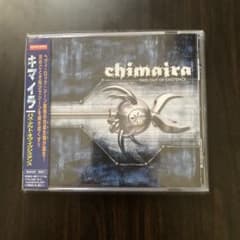Chimaira Pass Out of Existenceのサムネイル