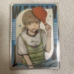 【非売品】週刊少年ジャンプ アオのハコ クリアカード デ*者様 【非売品】週刊少年ジャンプ アオのハコ クリアカード - メルカリ