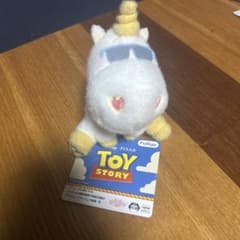 トイ・ストーリーミルキーボアハワイアンマスコットのサムネイル