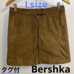 Bershka⭐︎秋冬フロントジップ台形ミニスカートL【タグ付】a1のサムネイル