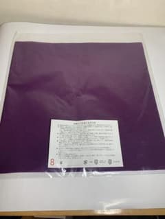 帛紗　正絹　紫　8号　新品　紳士　男性用　フクサのサムネイル