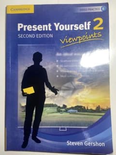 Present Yourself 2 Second Editionのサムネイル