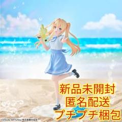 『SummerPockets』Luminasta“紬ヴェンダース”
