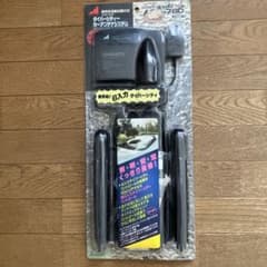 ダイバーシティアンテナ 当時物 新品未開封 - メルカリ