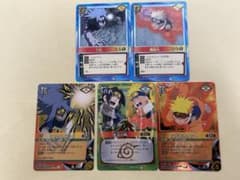 ナルト カード NARUTO サスケ 九尾 状態2 - メルカリ