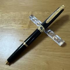 廃盤 ぺんてる バーバリー ケリー シャーペン 0.5 黒軸 キャップ式