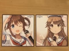 劇場版ハイスクール・フリート　来場者特典一週目　ミケちゃん＆ココちゃんのサムネイル
