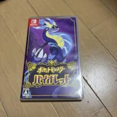 ポケットモンスター バイオレットのサムネイル