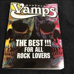 monthly VAMPS 総集編のサムネイル