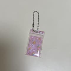 フワフワらびちゃん タイルシール風チャームのサムネイル