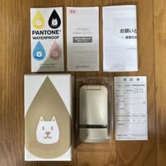 【新品未使用】softbank　PANTONE　202SH ゴールドのサムネイル