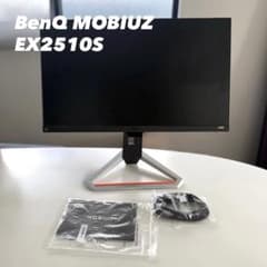BenQ MOBIUZ EX2510S ゲーミングモニター 本体 - メルカリ