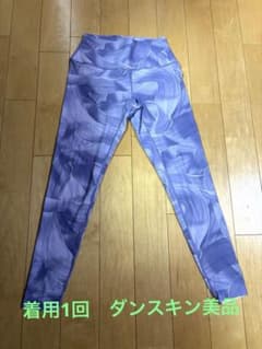 風音❥さま おまとめ【美品】NIKEレギンスMほか | Shop at Mercari