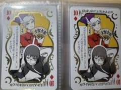 入間くん トランプ ゼゼ ヴィネのサムネイル