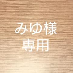 浄水器 交換 カートリッジのサムネイル