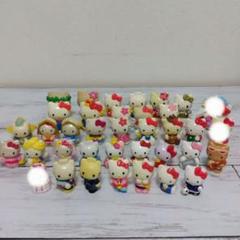 激レア　初期　サンリオ　キティちゃん　ミニマスコット　フィギュア34体セット 激レア 初期 サンリオ キティちゃん ミニマスコット フィギュア