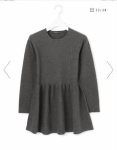 23区 24AW ヴィスコースストレッチ ペプラム デザイン ニット - メルカリ