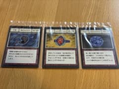 HUNTER × HUNTER 이치 반 쿠지 J상 지정 포켓 카드 블루 플래닛 등
