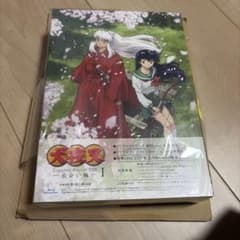 犬夜叉　Complete　Blu-ray　BOX　I-出会い編- Blu-ray 犬夜叉 Complete Blu-ray BOX Ⅰ-出会い編-〈5枚組〉 - メルカリ