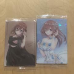 五等分の花嫁カードのサムネイル