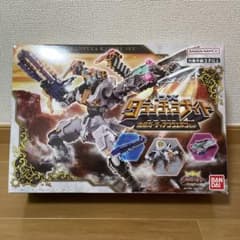 DX タランチュラナイト 地底ガーディアンウェポンセットのサムネイル