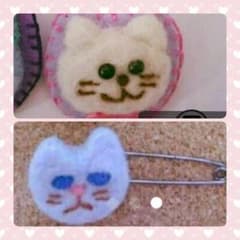 ふにちゃん様専用のサムネイル